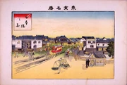 作品画像