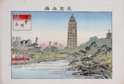 作品画像
