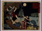 作品画像