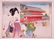 作品画像