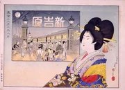 作品画像