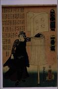 作品画像