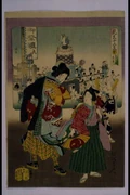 作品画像