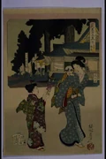 作品画像