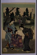 作品画像