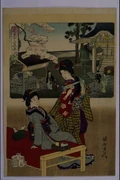 作品画像