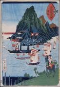 作品画像