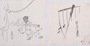 作品画像