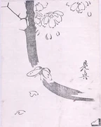 作品画像