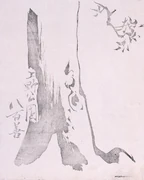 作品画像