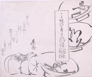 作品画像