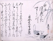 作品画像