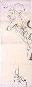 作品画像