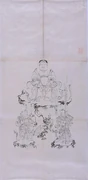 作品画像