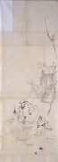 作品画像