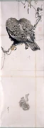 作品画像