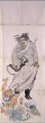 作品画像
