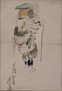 作品画像