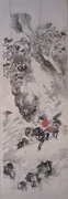 作品画像