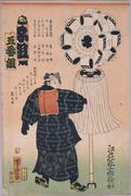 作品画像