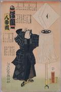 作品画像