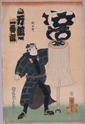 作品画像