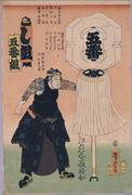 作品画像