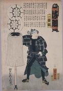 作品画像
