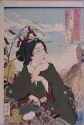 作品画像