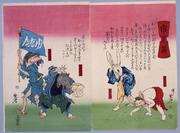 作品画像