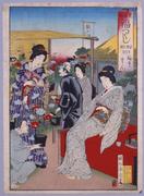 作品画像
