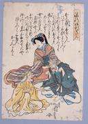 作品画像