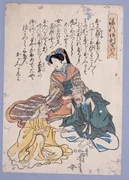 作品画像