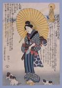 作品画像