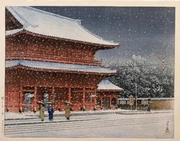 作品画像