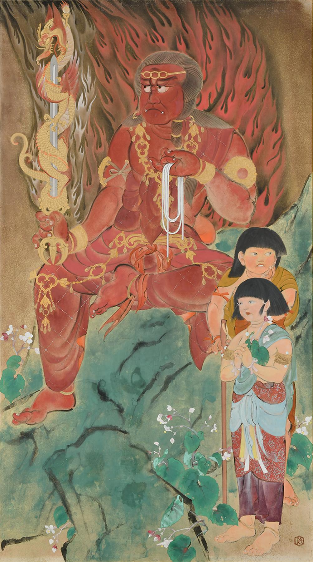 Artwork image