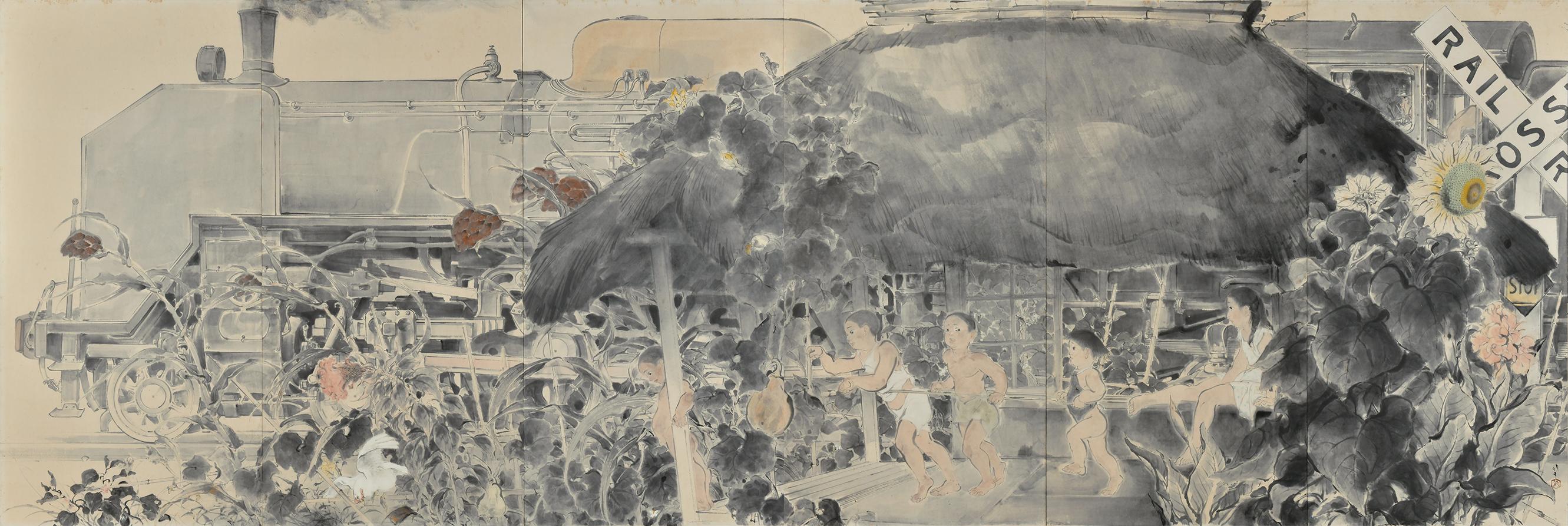 Artwork image