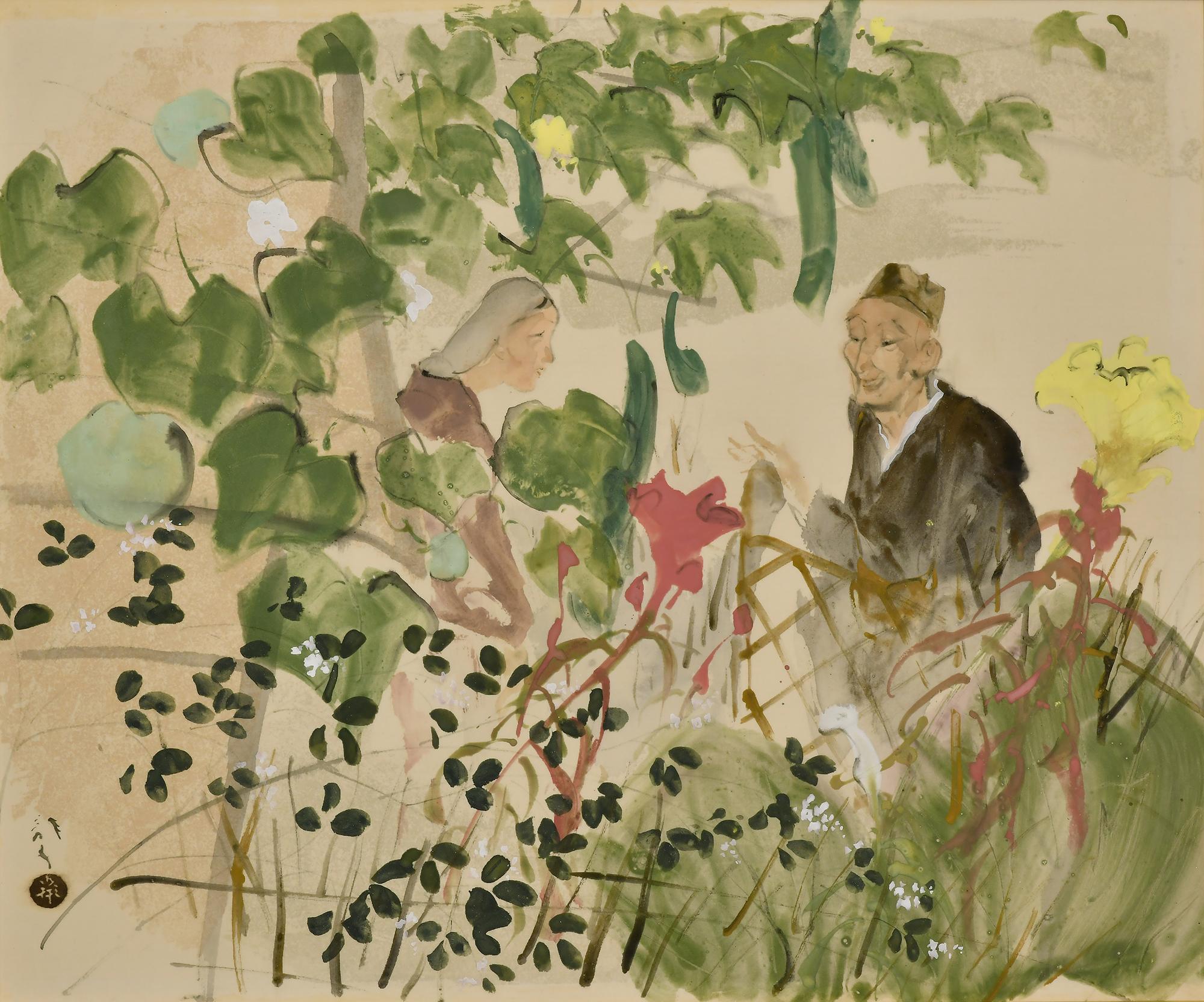 Artwork image