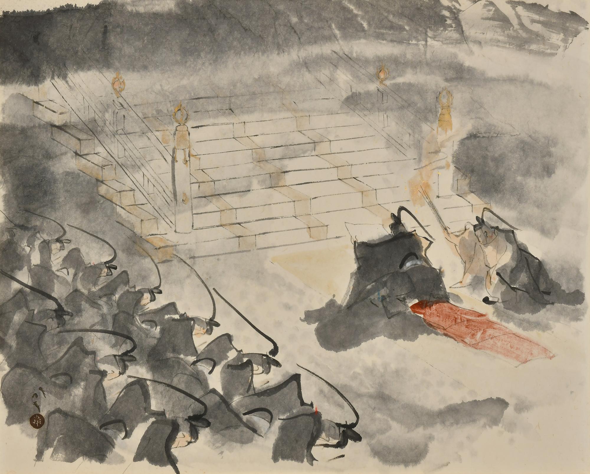 Artwork image