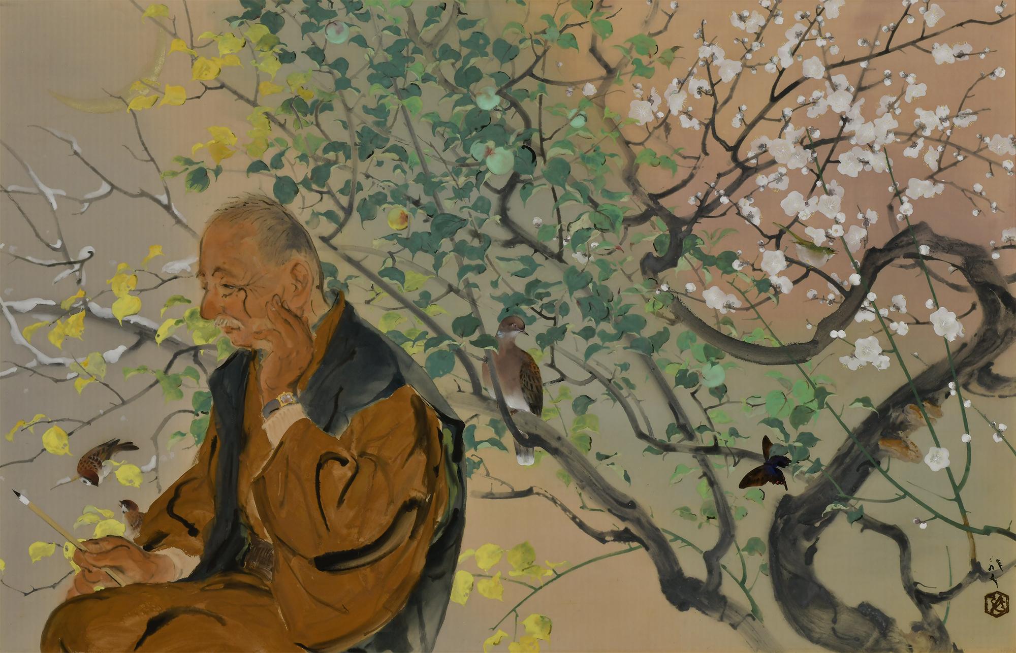 Artwork image