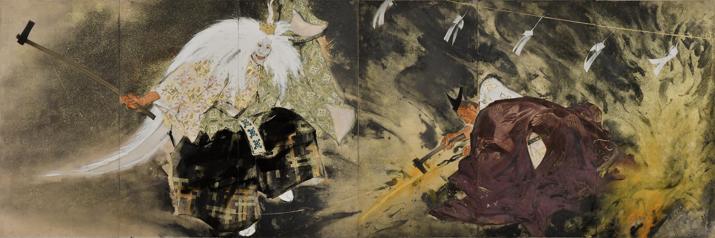 Artwork image