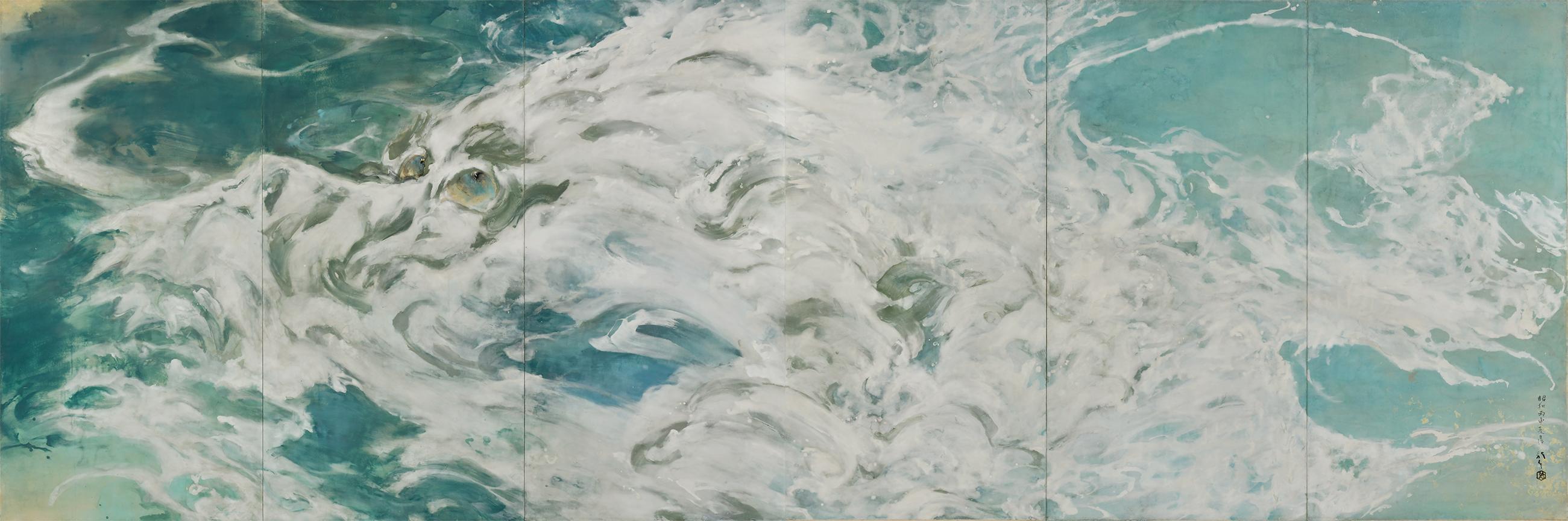 Artwork image