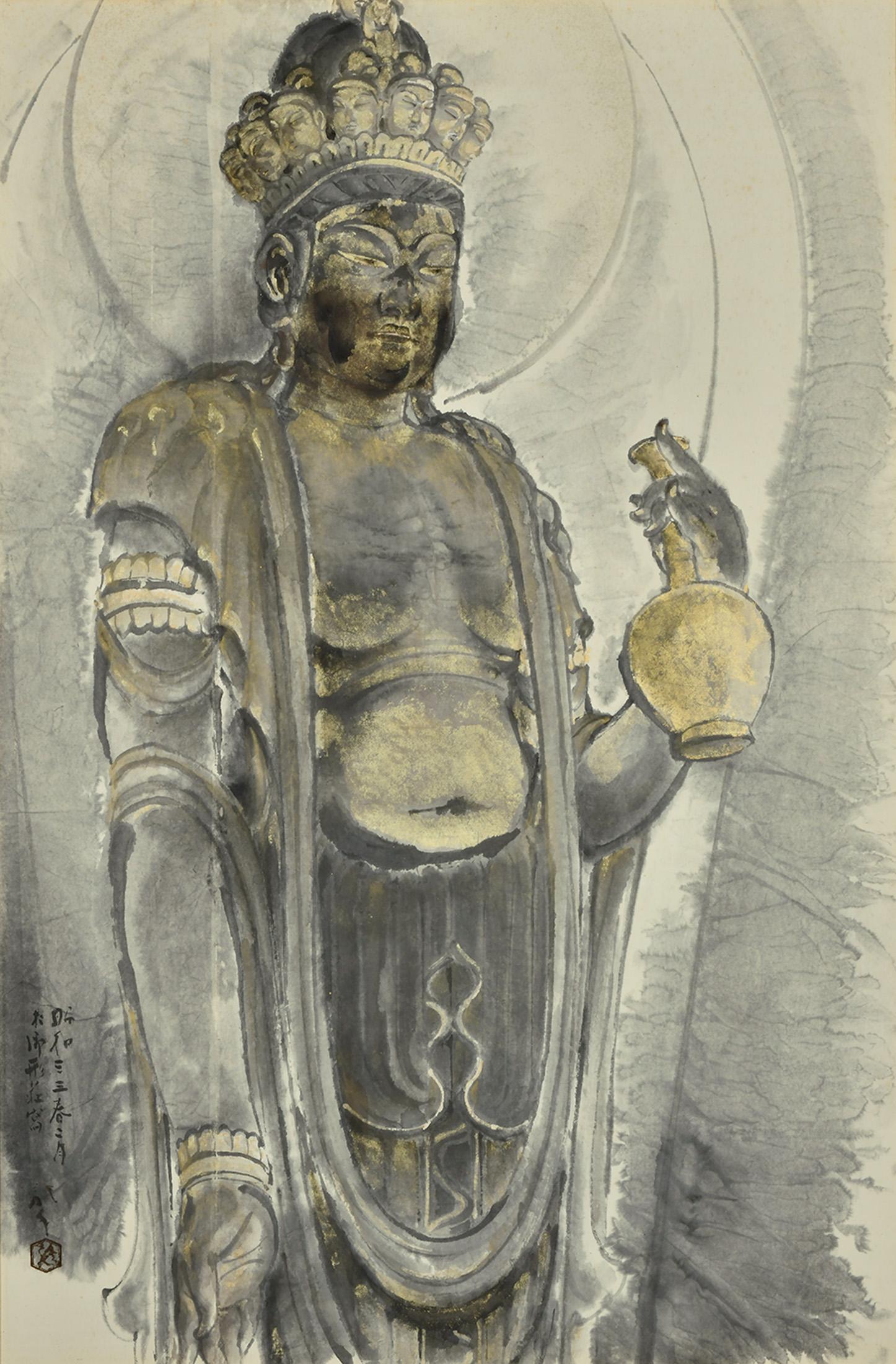 Artwork image