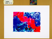 作品画像