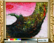 Artwork image