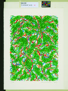 作品画像
