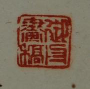 作品画像