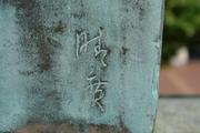 作品画像