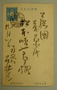 作品画像