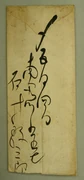 作品画像